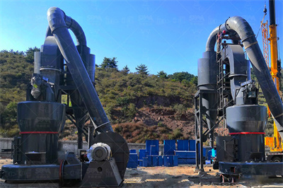 四川省_陶瓷原料_高岭土_原料供应—矿材网