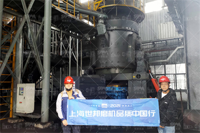 【上海世拓机器有限公司】地址,电话,定位,交通,周边上海公司 ...