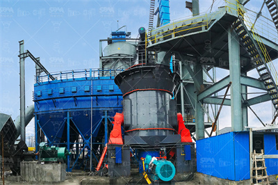 马迹山港矿石加工混矿加工量破百万